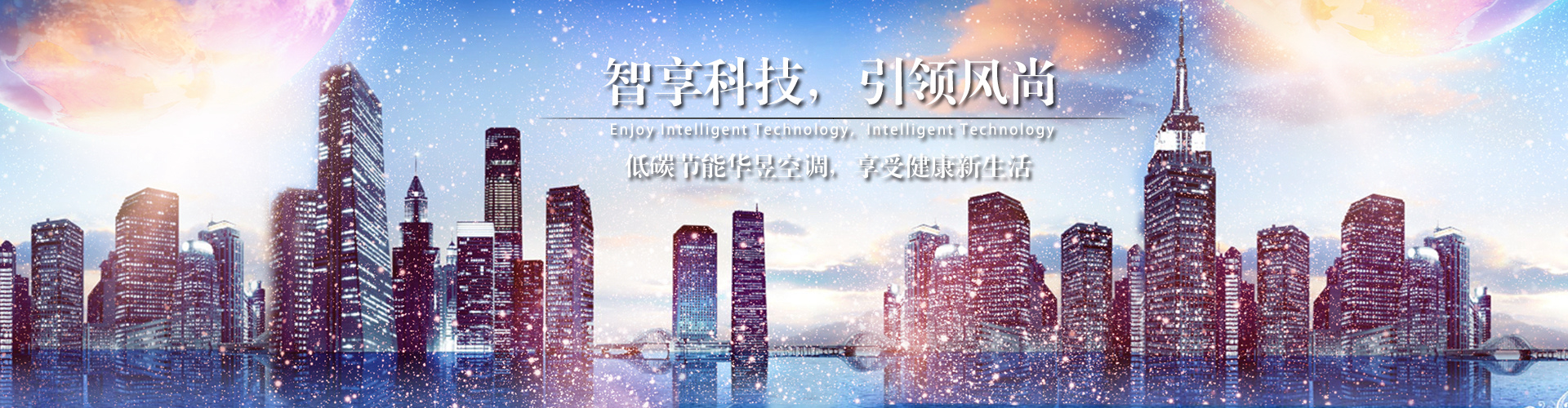 适逢其会网